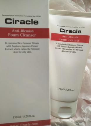 Пінка для проблемної шкіри ciracle anti-blemish foam cleanser1 фото