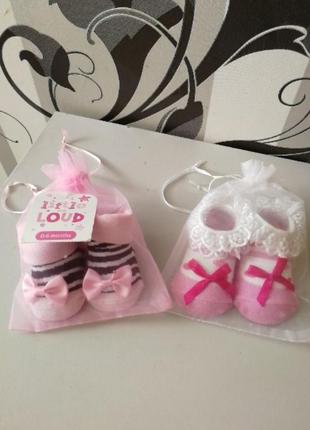 Little but loud носочки