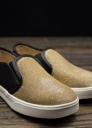 Модные стильные слипоны туфли мокасины san marina р-31-34