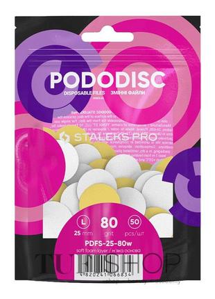 Сменные файлы для педикюрного диска staleks pro pododisk, pdf-25-80w, размер l, 80 грит, 50 шт