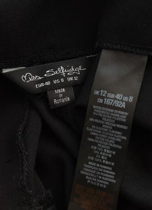 Штани miss selfridge чорного кольору із шнурком на поясі7 фото