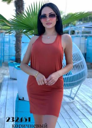 Платье майка трикотаж