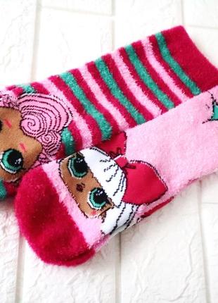Набір шкарпеток лол