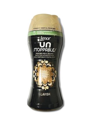 Ароматизатор для белья в гранулах lenor unstooables lavish 210г