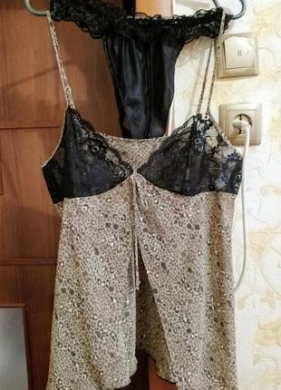 Комплект белья