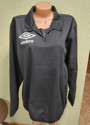 Анорак ветровка umbro 100% cotton