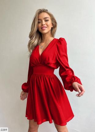 Сукня