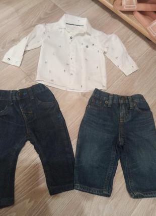 Лук на маленького модника