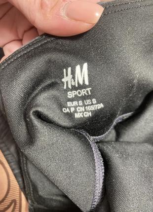 Спортивні лосіни легінси h&m sport5 фото