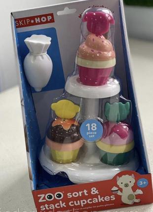 Игровой набор от skip hop маленький пекарь