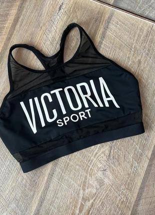 Спортивный топ victoria secret размер s2 фото