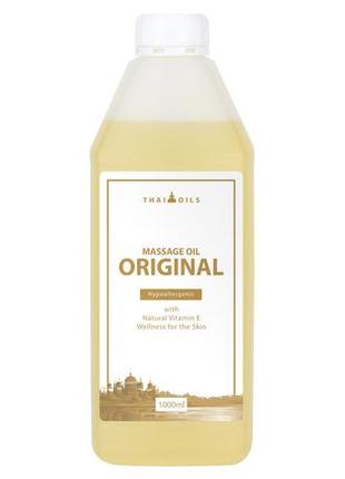 Професійне масажне масло «original» 1000 ml, daymart