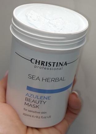 Christina azulene beauty mask / азуленовая маска красоты для чувствительной кожи2 фото
