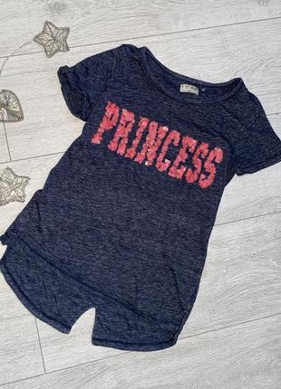 Футболка princess 10 років
