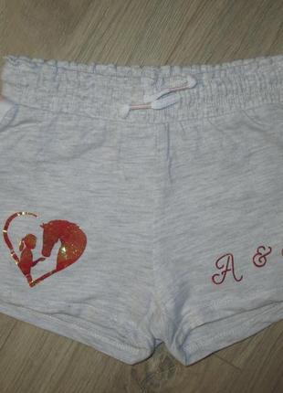 Шорты трикотажные на 4-5лет рост 110