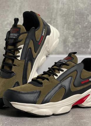 Мужские кроссовки