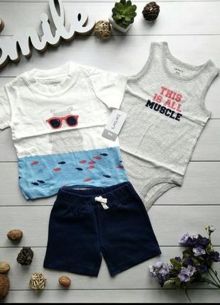 Набор футболка шорты бодик