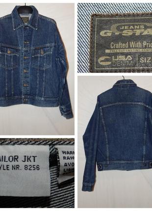 Куртка винтажная джинсовая tailor jkt от g star raw. unisex3 фото