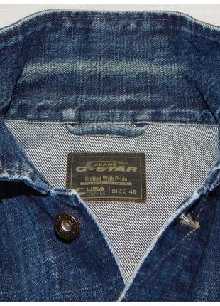 Куртка винтажная джинсовая tailor jkt от g star raw. unisex6 фото