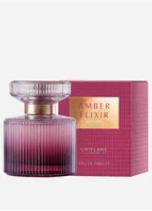 Парфюмированная вода amber elixir mystery [эмбе иликсе мистери]