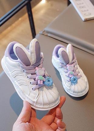 Кеди кросівки