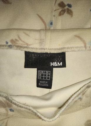 Спідниця стрейч бежева "h&m"3 фото