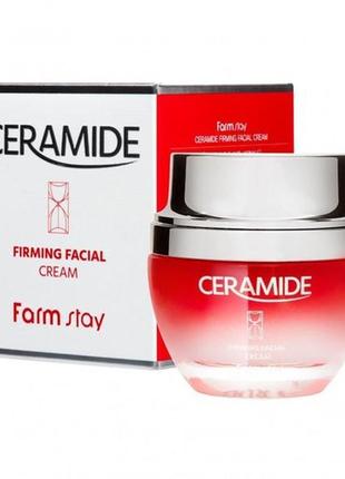 Зміцнювальний крем для обличчя farmstay ceramide firming facial cream з керамідами, 50 мл