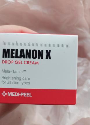 Капсульний гель крем з ретинолом medi-peel melanon x drop gel cream