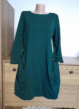 Плаття 👗