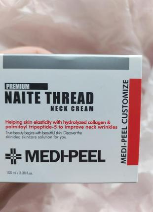 Medi-peel naite thread neck cream подтягивающий крем для шеи с пептидами