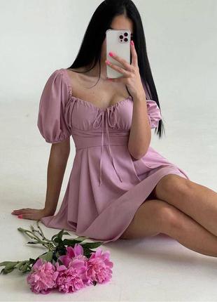 Сукня