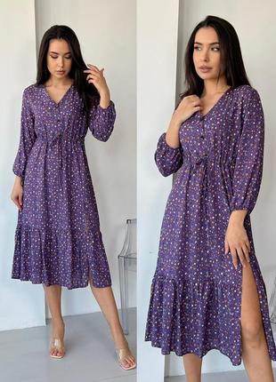 Фиолетовое миди платье со штапеля