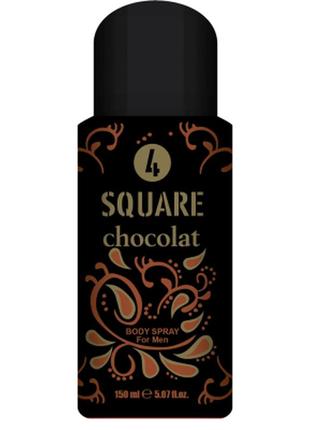 Мужской дезодорант-спрей 4 square chocolat, 150 мл livesta / левистая2 фото