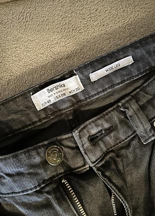 Джинси з розрізами bershka
