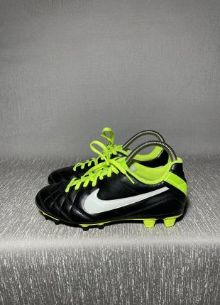 Бутсы nike tiempo