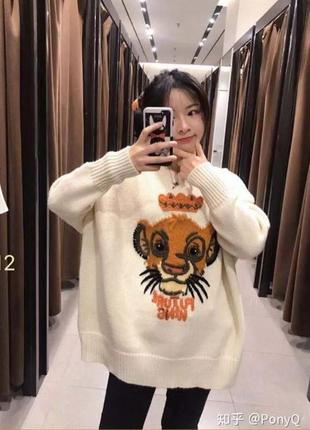 Кремовый объемный свитер король лев ©disney sweater от zara7 фото