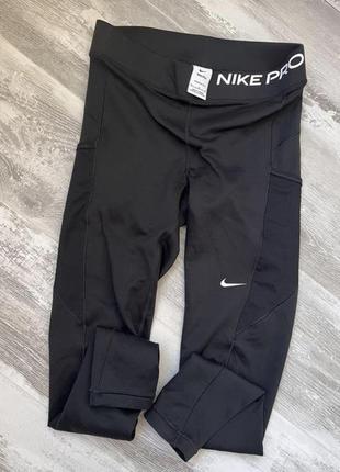 Лосины леггинсы simmons fit nike
