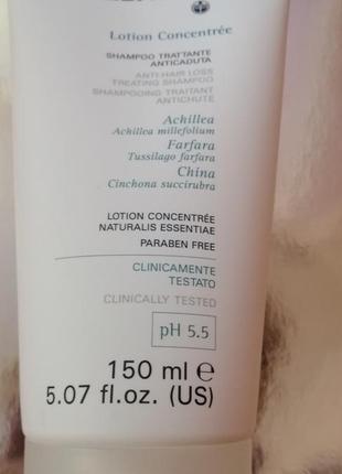 Укрепляющий шампунь против выпадения волос medavita shampoo trattante anticaduta 150 мл1 фото