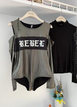 Крутое боди rebel