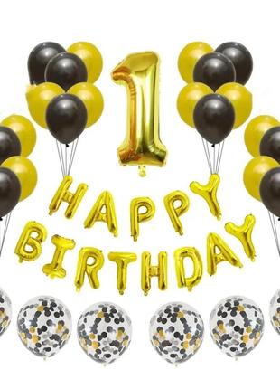 Фотозона в черно-золотых цветах