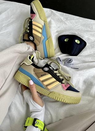 Нереальні кросівки adidas forum x bad bunny bеnito хакі кольорові