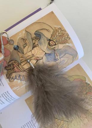 Закладка для книг с натуральным агатом и пером павлина ′павлиний пух′