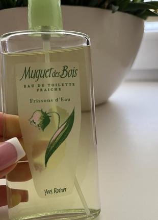 Парфюм muguet des bois от yves rocher3 фото