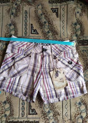 Шорти