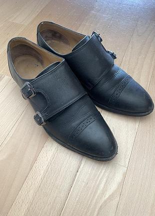 Шкіряні монки