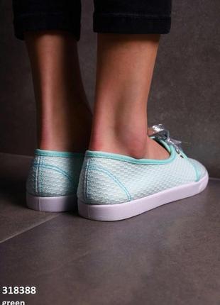 Кеды женские