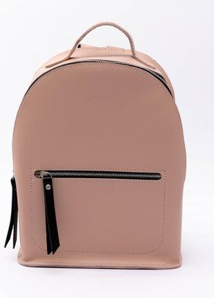 Кожаный рюкзак маленький из натуральной кожи пудра гладкий кожаный портфель из натуральной кожужи пастельный