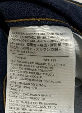 Джинсы женские levis 7217 фото