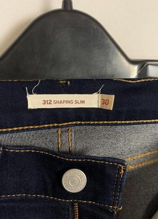 Джинси  levis 3125 фото