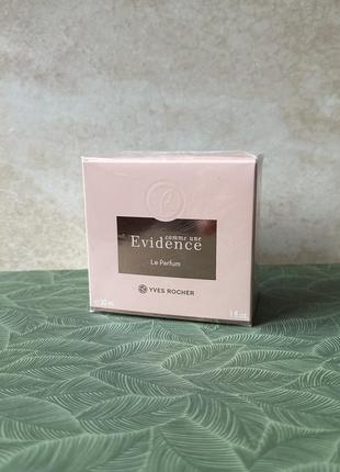 atelier des ors riviera sunrise le parfum духи оригінал!